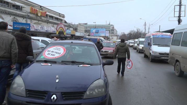 рейд, фото