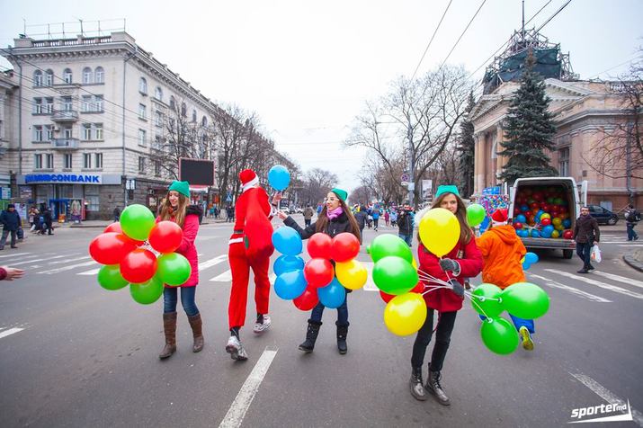 карнавальный, кишинев