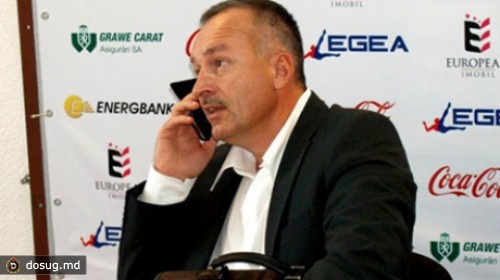 скандал, виктор остап
