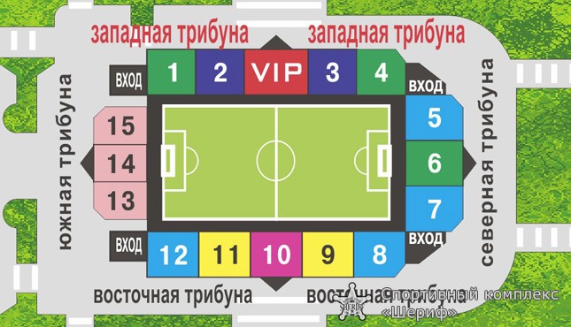 Стоимость билетов на матч шериф тоттенхэм Стоимость билетов на матч шериф тоттенхэм