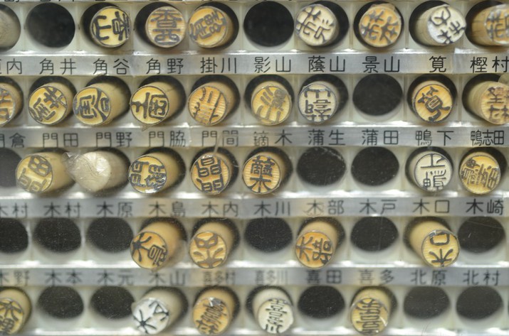 факты, японии