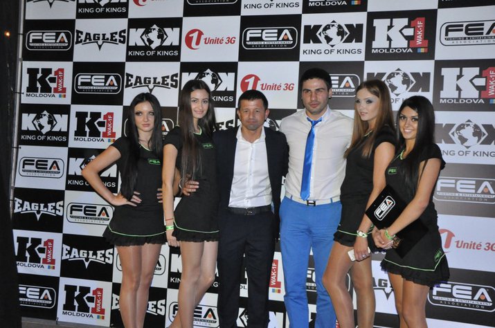 дамир, fea