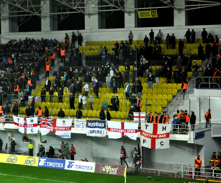 лига европы, тоттенхэм