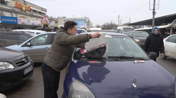 poze, stopham moldova