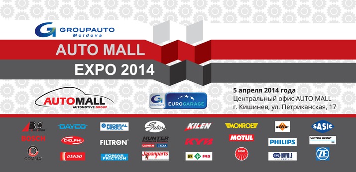 auto mall expo 2014, expo 2014