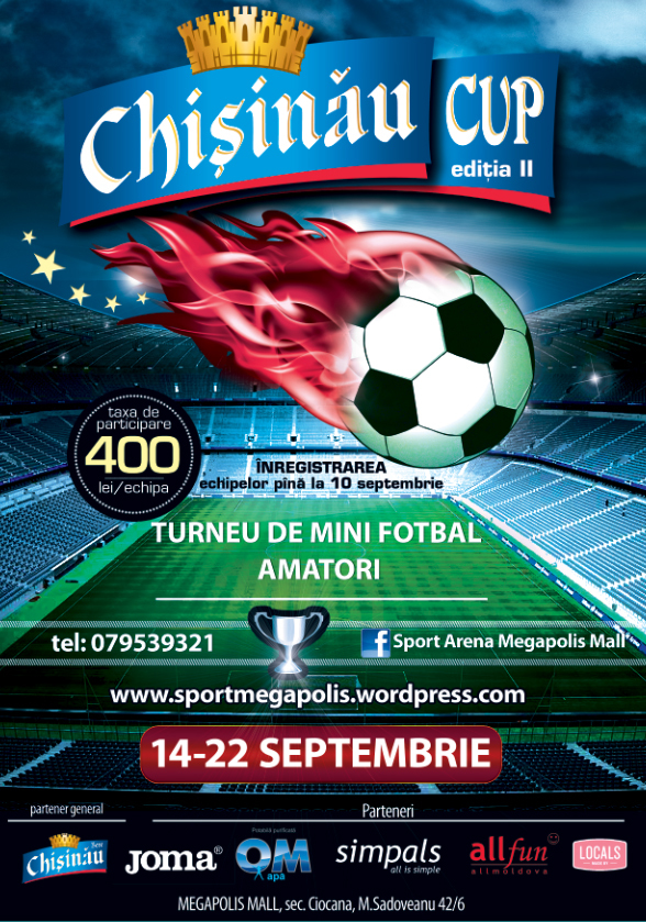 Турнир по мини-футболу Сhisinau Cup 2013