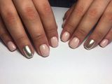Manichiuraacoperirea Unghiilor Cu Gel Si Shellacpedichiura