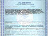 Принял решение, низкое давление влияет на потенцию низкое давление влияет на потенцию