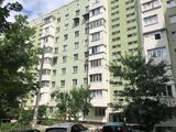 Apartament cu 3 odai !!! Autonoma reparatie buna