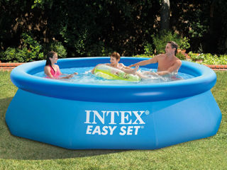 Piscina easy set (305х76cm) 3853 litri