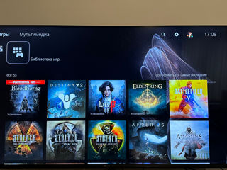 Продаю PlayStation 5 с активной подпиской PS+ фото 2