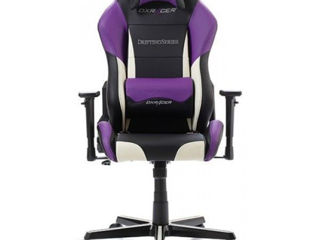 Игровые стулья ! DXRacer, Marvo, Razer Trust noblechairs AeroCool Cougar ! foto 4