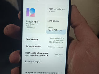 Xiaomi redmi MI 8 lite 4/64gb. В идеальном состоянии. 1100лей foto 6