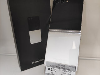 Samsung Galaxy Z Flip 5 8/256gb 8290Lei