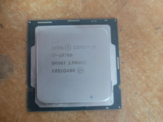 Процессор Intel Core i7-10700, Intel UHD 630 Graphics