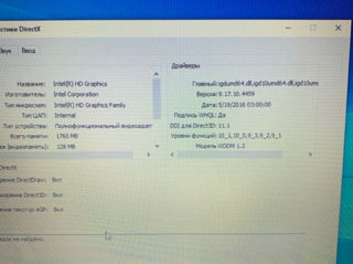 Acer Aspire V5-431 Series (Model:MS2360) (Touchscreen) foto 6
