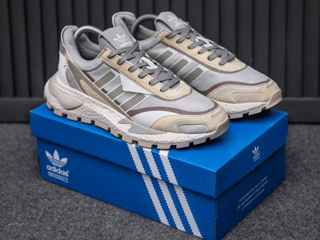 Adidas Retropy Boost P9 Beige foto 5