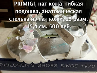 Детская фирменная обувь на лето Geox foto 9