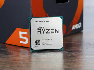 AMD Ryzen 5 2600+cooler original