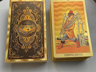 Карты Таро, чехол, коврик. Всё для таро и гадания. Carti de tarot, cutie, covor. Totul pentru tarot. foto 4