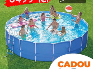 Piscina mare cu carcasa 457 x 122 + pompa; scara; husa; asternut - la cel mai bun pret foto 4