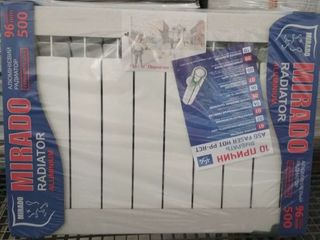Radiatoare , otel, aluminiu, bimetal, fonta