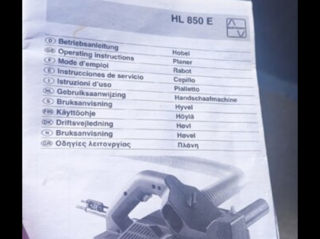 Рубанок Festo Tooltechnic Hl850e