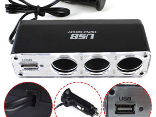 Зарядное устройство-Автомобильный блок питания 12V/24v=3-розетки прикуривателя и питания USB-Зарядка