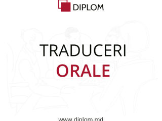 Biroul de traduceri DIPLOM în sectorul Râșcani! + Apostilă. foto 4