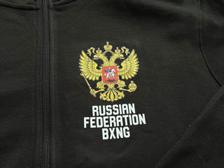 Zip russian federation foto 2