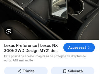 Cumpăr oglinda din imagine Lexus NX 300h, anul 2021.