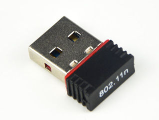Новый! USB WiFi адаптер для стационарных компов и ноутов. Антенны 2-15dbi 150Mbps 802.11b,g,n фото 0