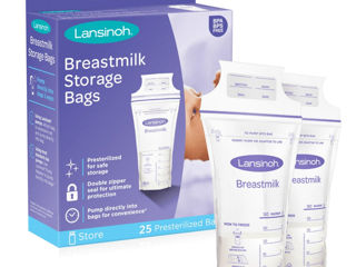 Пакеты для заморозки грудного молока