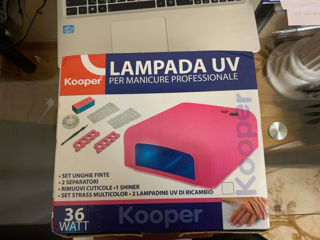 Lampa pentru unghii kooper-nou