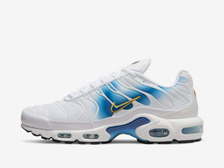 Nike Air Max Terrascape Plus 100% Originali