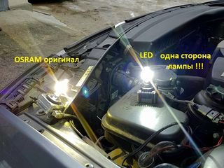 D1S - LED - 80 ватт. Или меняю...  255/45 R18 или 235/55 R18 лето foto 4