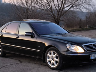 Mercedes S-Class