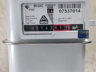 Газовый счётчик BK-G4C в идеальном состоянии. foto 1