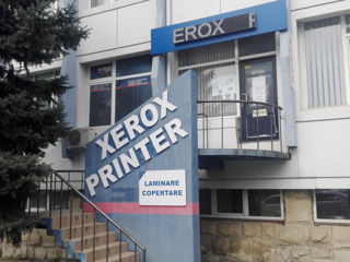 Xerox, распечатка, переплет, ламинирование foto 9