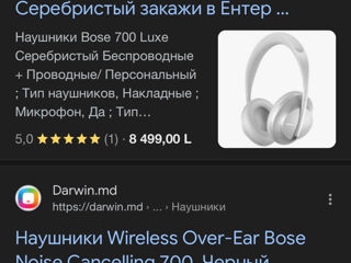 Bose nc 700 foto 2