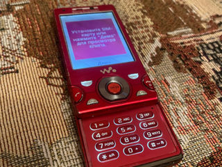 Sony Ericsson w995