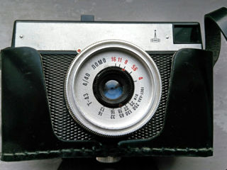 Фотоаппарат "Смена 8М", фотовспышка "Фотон", глянцеватель, оборудование для проявления плёнок и фото