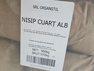 Nisip fin , cuarț alb ! Granulație 0,4-1mm foto 2