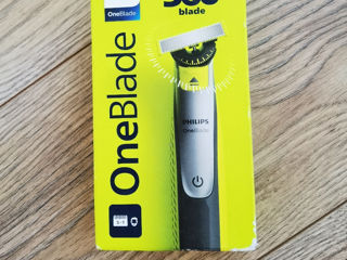 Триммер Philips QP OneBlade