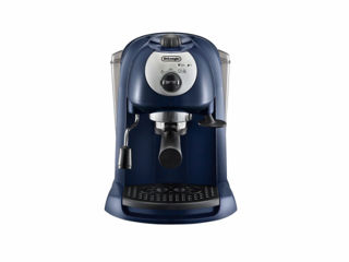 Aparat de cafea DeLonghi compact și comod