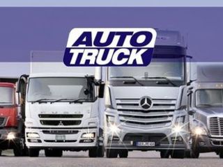 Продам . Se vinde:   AutoTruck.md