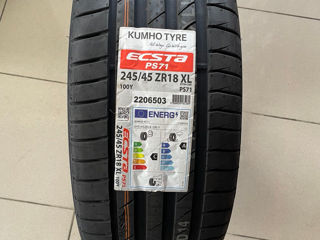 245/45 R18 Bridgestone/Goodyear/Hankook/Kumho. Лето. Доставка! foto 6