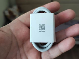 Кабель Xiaomi 33w