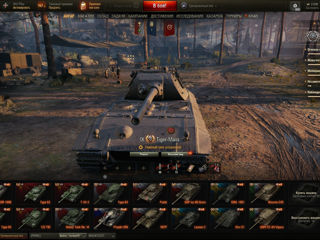 Продам аккаунт World of Tanks EU foto 6