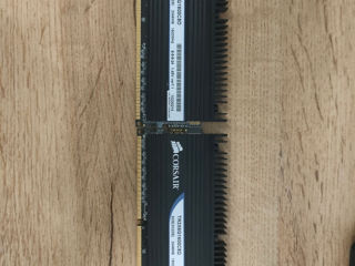 DDR3